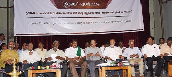 ದರೋಡೆಕೋರ ರಾಜಕೀಯ ಪ್ರತಿನಿಧಿಗಳ ವಿರುದ್ಧ ಹೋರಾಟಕ್ಕೆ ನಾವು ಸಿದ್ಧರಾಗಬೇಕು: ಹಿರೇಮಠ